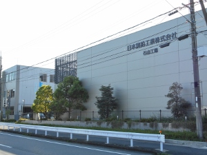 日本黒鉛工業写真