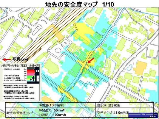 野洲駅前マップ