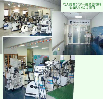 滋賀県立総合病院循環器内科心臓リハビリテーション