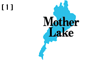 サンプル1 琵琶湖のモチーフ Mother Lake