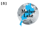 サンプル8 地球と琵琶湖のモチーフ Mother Lake（ブルーの地球）