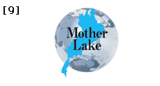 サンプル9 地球と琵琶湖のモチーフ Mother Lake（モノクロの地球）