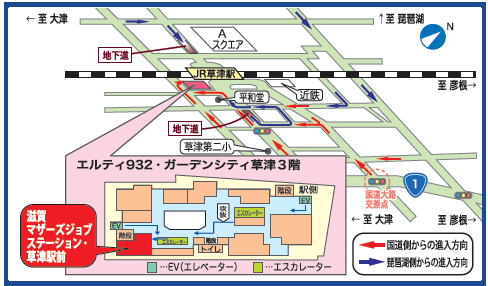 MJS草津駅前地図