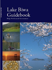 Lake Biwa Guidebook