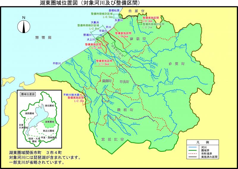 湖東圏域図