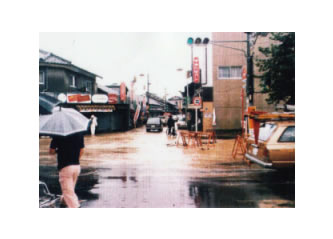 昭和61年6月梅雨前線豪雨 の水害写真