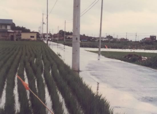 昭和57年台風10号の水害写真