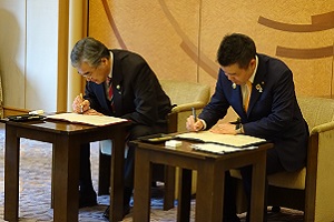 彦根城の世界遺産登録推進に関する協定締結式