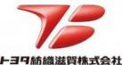 トヨタ紡織株式会社ロゴ