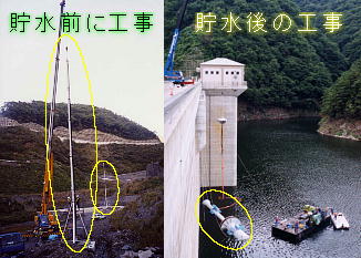 sankisinsoukouji.jpg水質保全のための散気管と深層ばっきの工事中写真です。