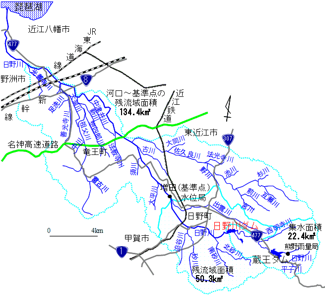 日野川の流域図です。