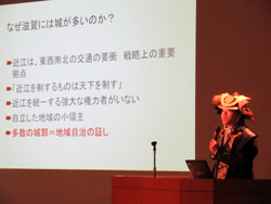 江戸東京博物館で歴史の講座