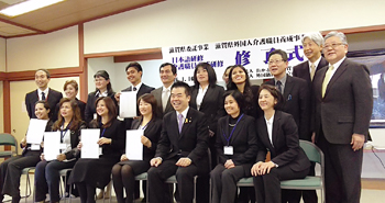 日本語研修・外国人介護職員養成研修の修了式に出席