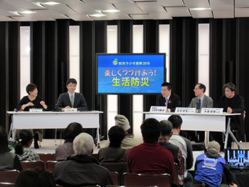 NHK大津放送局さんが主体となった「生活防災」に関するイベントに出演