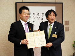 多賀町と造林公社との木材供給に関する協定の締結