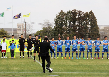 「第18回日本フットボールリーグ2016」のシーズンの開幕戦開会セレモニーに参加