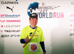 「Wings for Life World Run」に参加