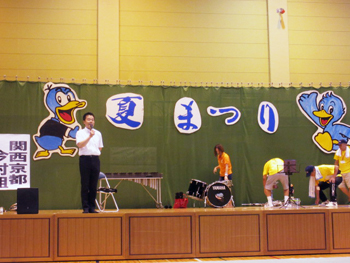 滋賀県立障害者福祉センターで開催されている「第26回夏まつり」に参加
