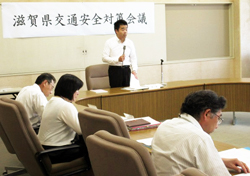 滋賀県交通安全対策会議に出席