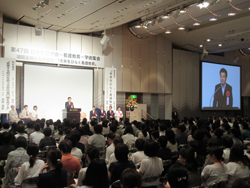 第47回日本看護学会-看護教育-学術集会の開会式に出席