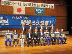 滋賀県選手団の結団壮行式に出席