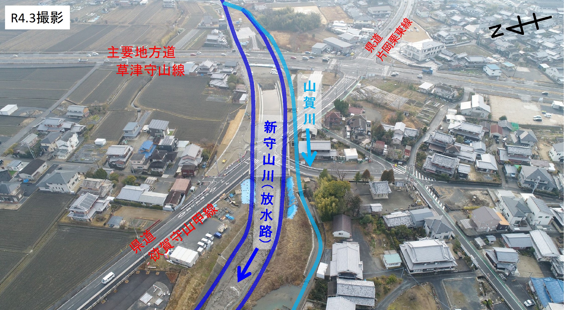 新守山川・山賀川の航空写真です。