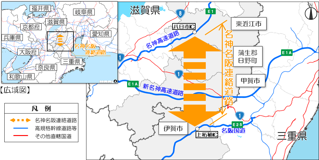 名神名阪連絡道路イメージ図