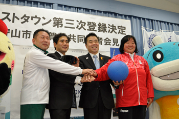 東京オリンピック・パラリンピックにおけるホストタウン登録を受けたことについて、守山市と共同記者会見