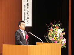 更生保護制度施行65周年記念滋賀県大会にて祝辞を述べる