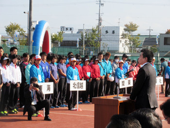皇賜杯・皇后賜杯全日本ソフトテニス選手権大会の開会式