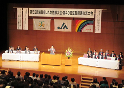 第53回滋賀県JA女性部大会・第49回滋賀県家の光大会に出席