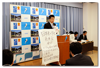 平成28年熊本地震に対する義援金を呼び掛ける様子