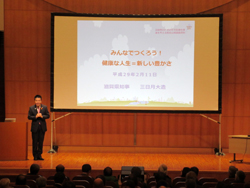 滋賀県医師会様主催の「高齢者のための在宅医療推進を考える県民公開講座」に出席