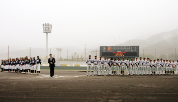 皇子山球場にてプロ野球独立リーグの一つであるルートインBCリーグ公式戦の開幕前セレモニーでお祝いのことば