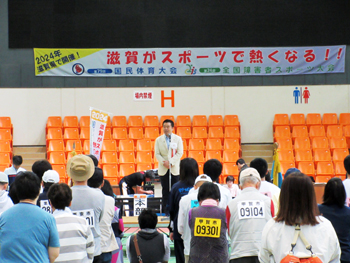 第55回滋賀県障害者スポーツ大会開会式にて挨拶