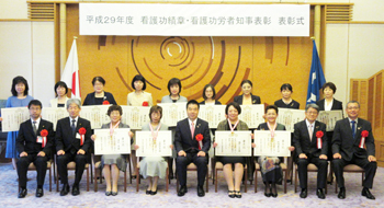 平成29年度滋賀県看護功績章・看護功労者知事表彰を受けられた皆さんと