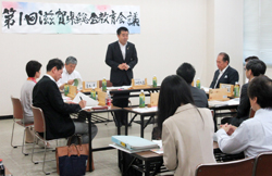 第1回滋賀県総合教育会議に出席