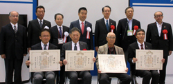 「滋賀県低炭素社会づくり賞」の表彰式