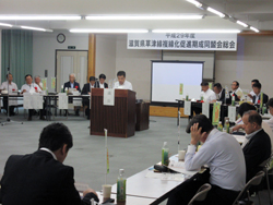 滋賀県草津線複線化促進期成同盟会理事会および総会