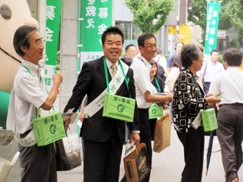 大津駅前で「緑の募金」