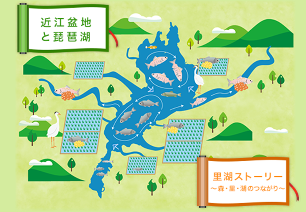 琵琶湖盆地と琵琶湖の地図