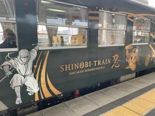 SHINOBI-TRAIN（信楽高原鐵道）