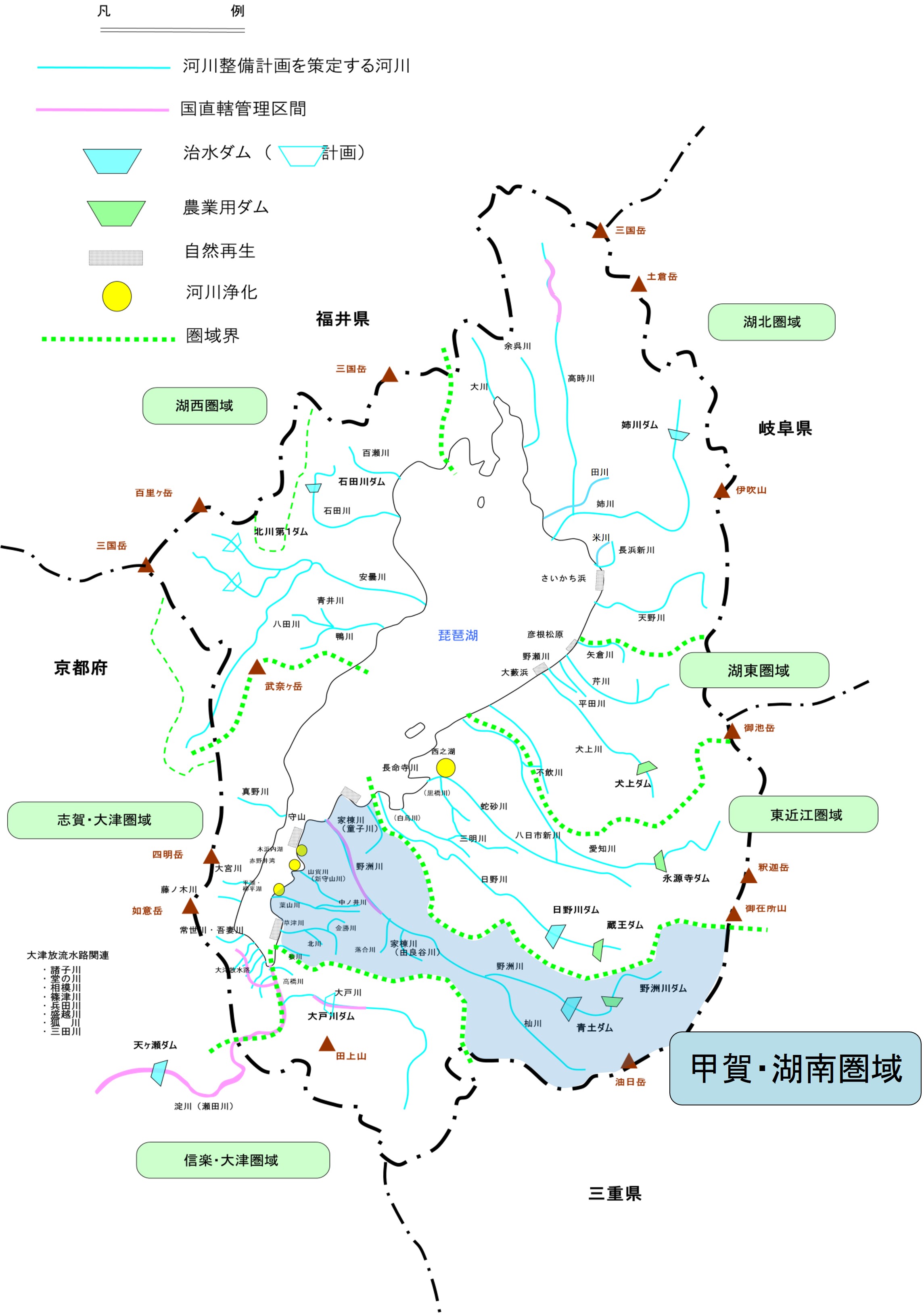 甲賀湖南圏域図