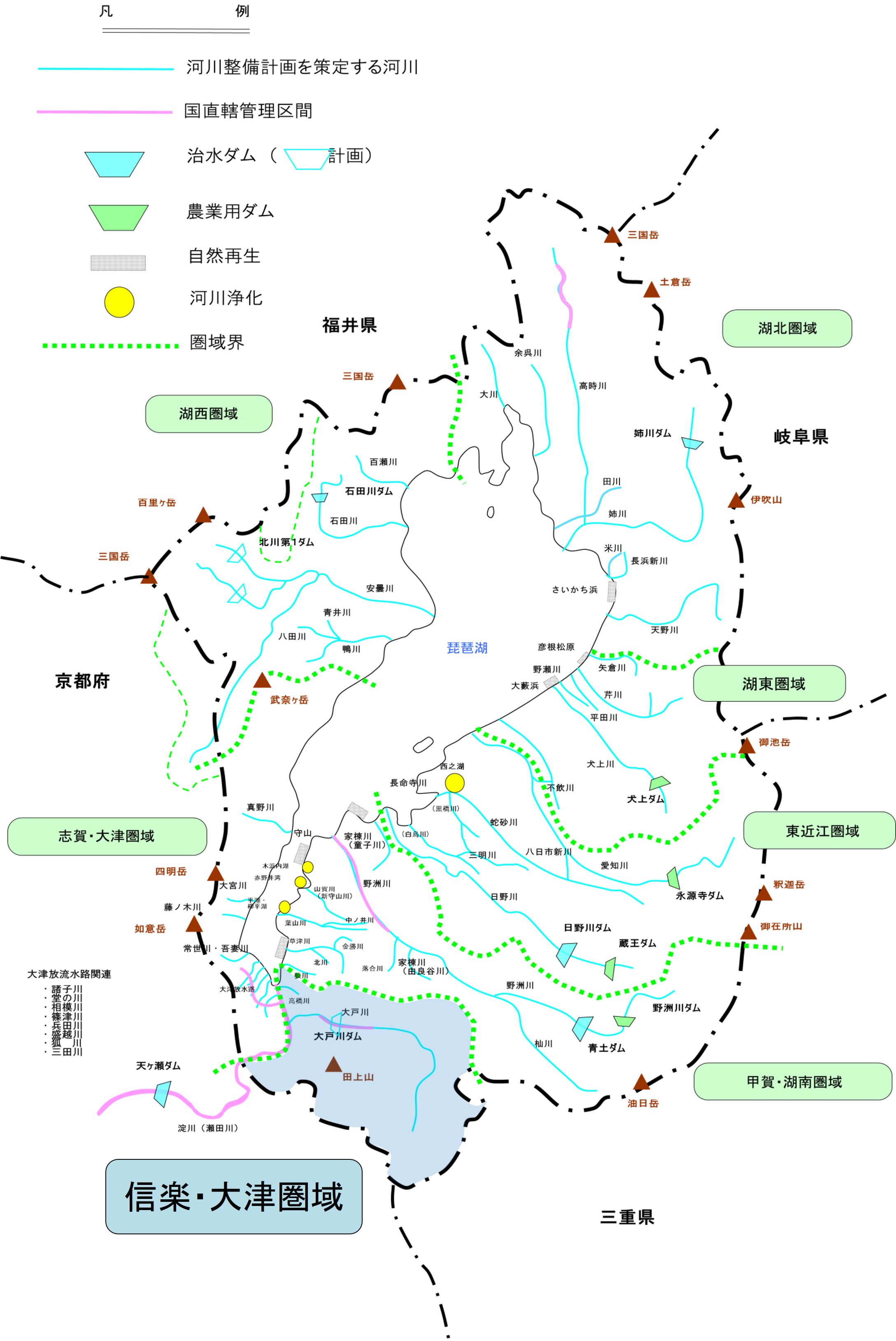信楽大津圏域図