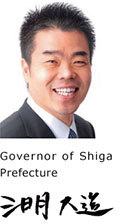 Governor of Shiga Prefecture
