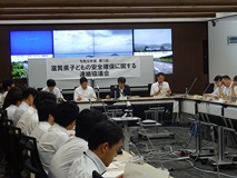 滋賀県子どもの安全確保に関する連絡協議会開催