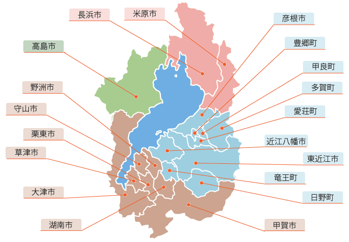 市町紹介 滋賀県ホームページ