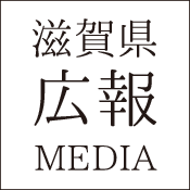 コロナ禍だからこそ ペスト流行下で 万有引力の法則 を発見したニュートンに学ぶ これからの滋賀ノーマル動画 彦根城が回転 鮒ずしが落下 広報media コロナ禍だからこそ ペスト流行下で 万有引力の法則 を発見したニュートンに学ぶ これからの滋賀ノーマル動画 彦根城が回転 鮒ずしが落下 広報media