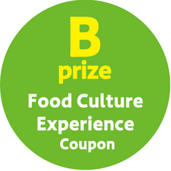 B prize Food Culture Experience Coupon