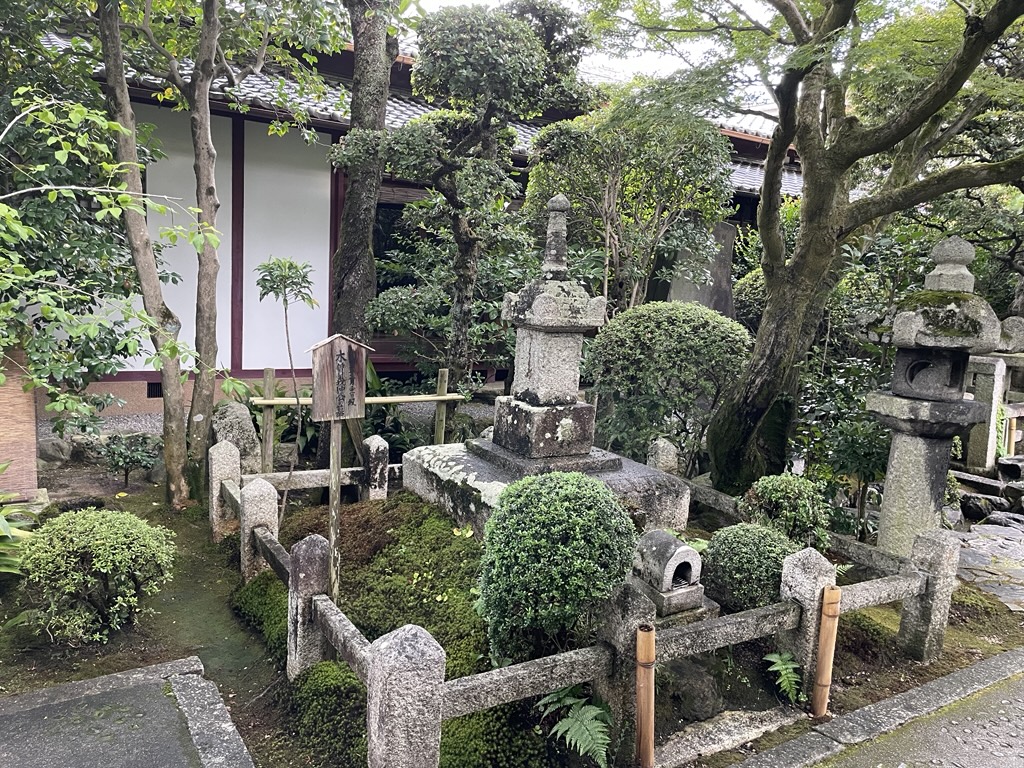 義仲寺の詳細を表示